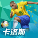 888集团app苹果