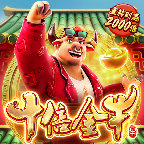 爱游戏ayx官方全站