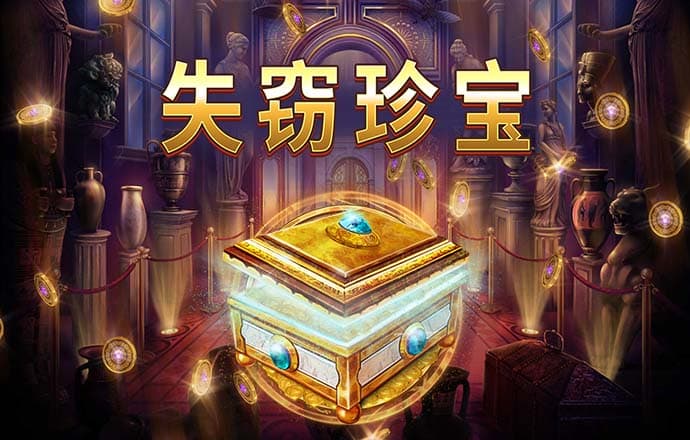华体汇app官网下载